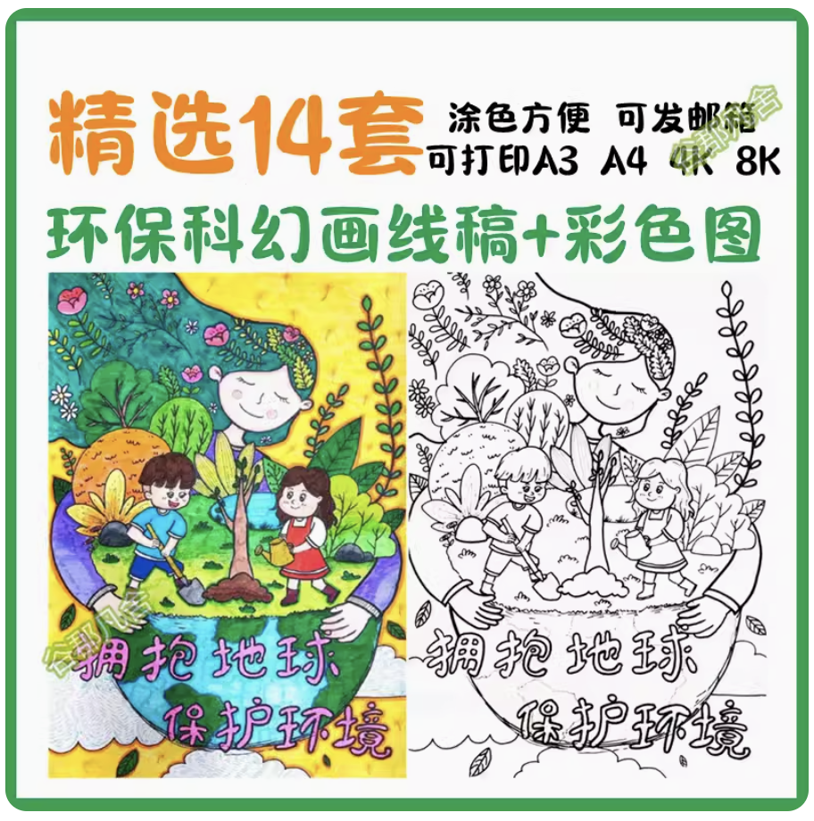 截屏2023-11-12 下午3.33.06.png