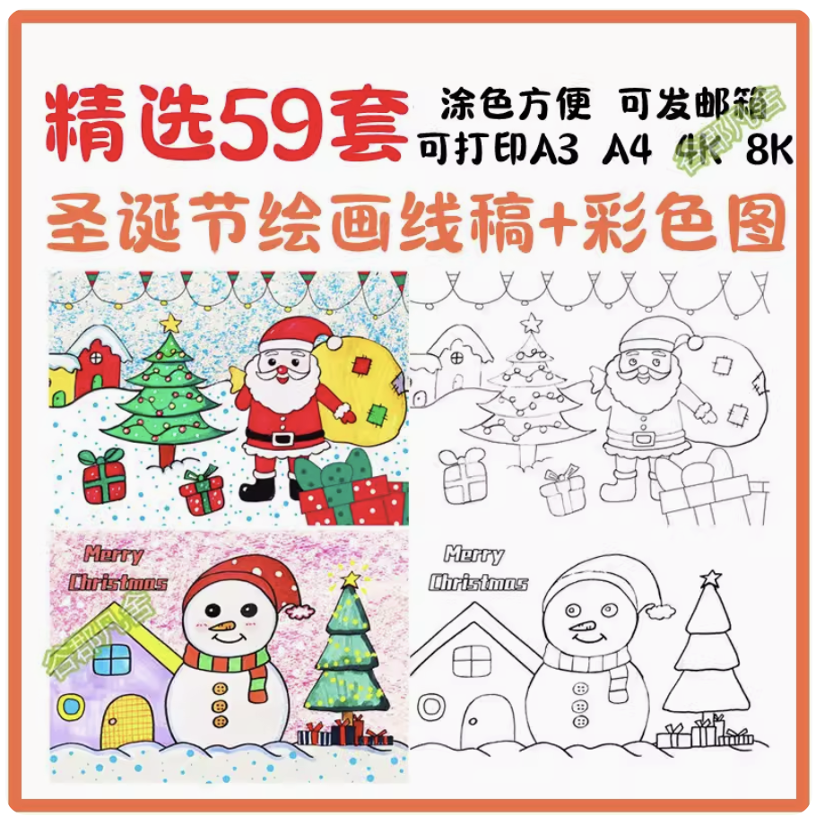 截屏2023-11-12 下午3.35.24.png