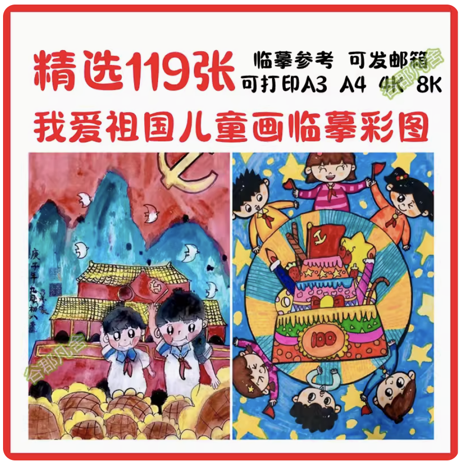 截屏2023-11-12 下午3.36.57.png