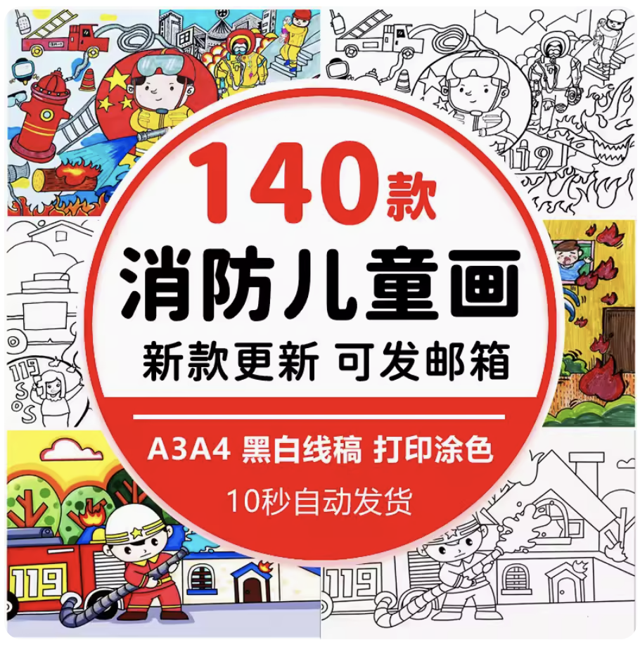 截屏2023-11-12 下午3.43.26.png