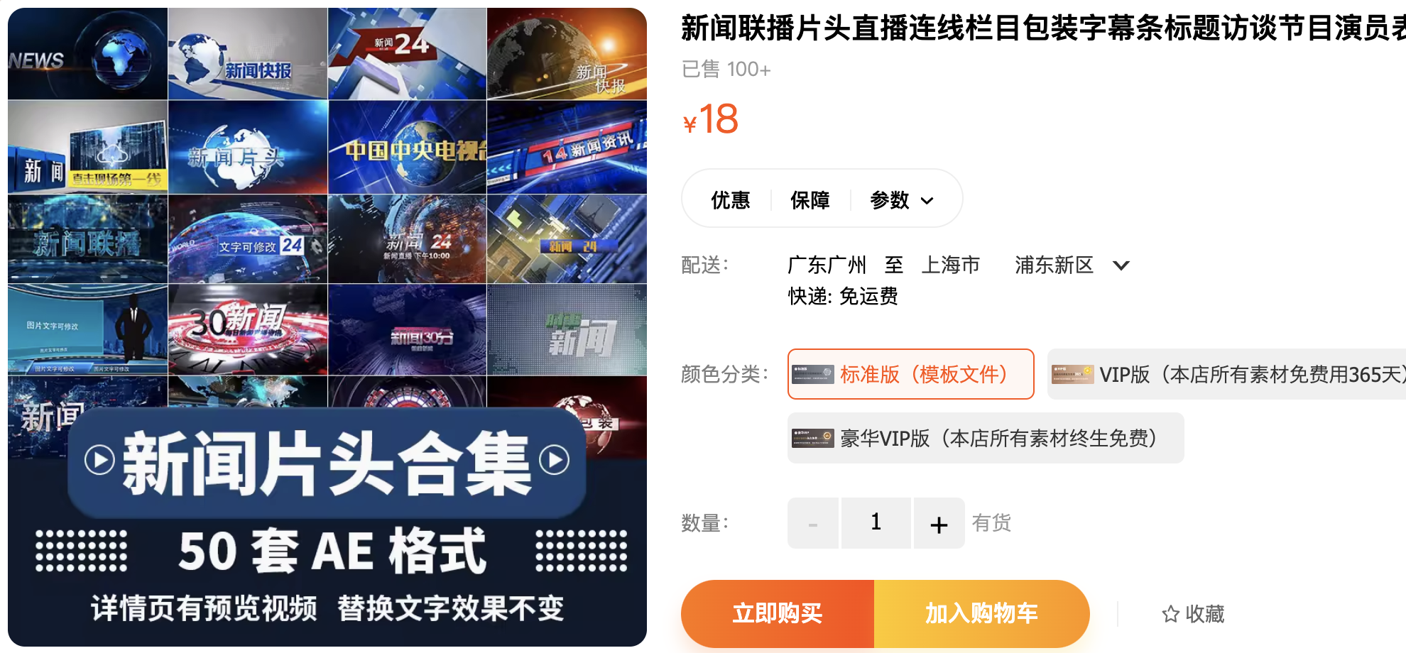 截屏2023-11-13 下午7.10.12.png