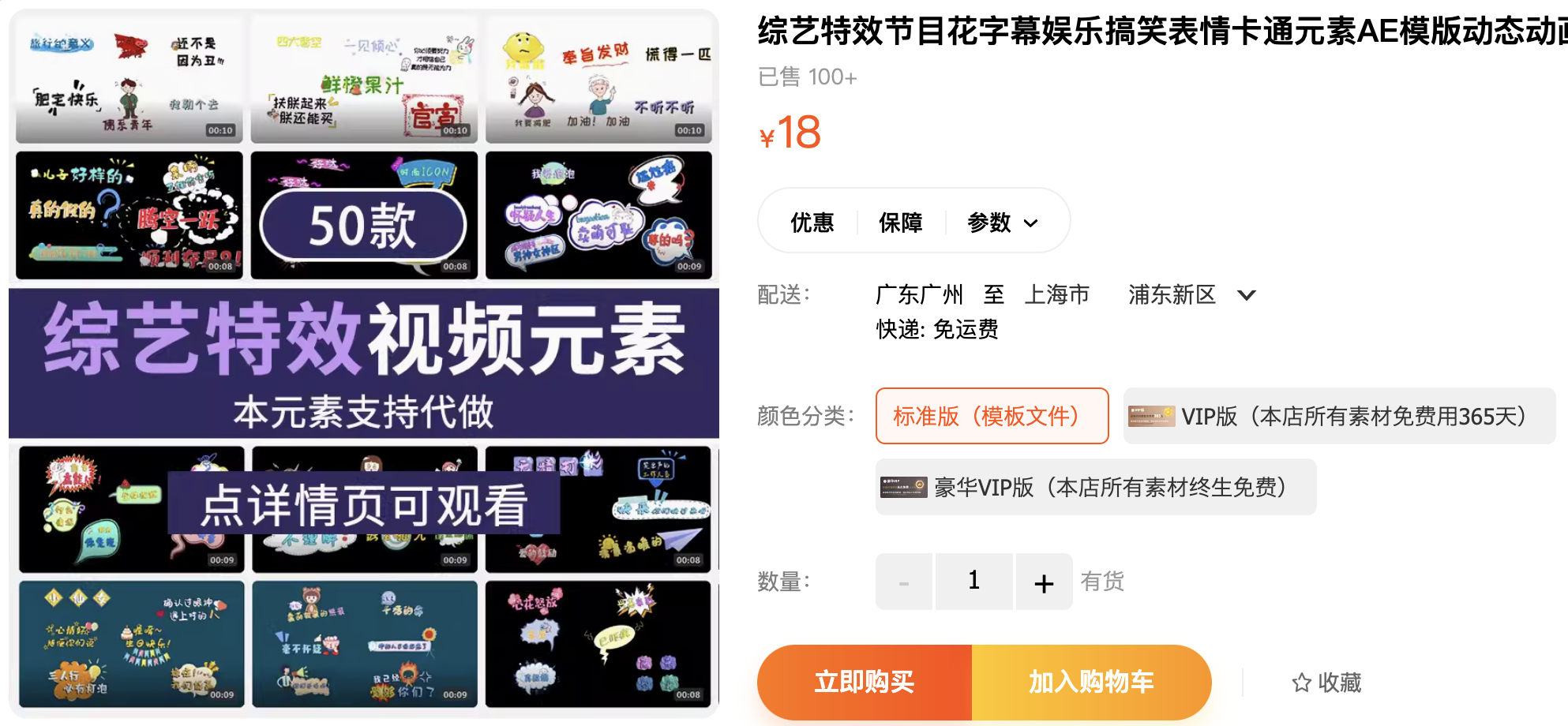 截屏2023-11-13 下午7.15.44.png