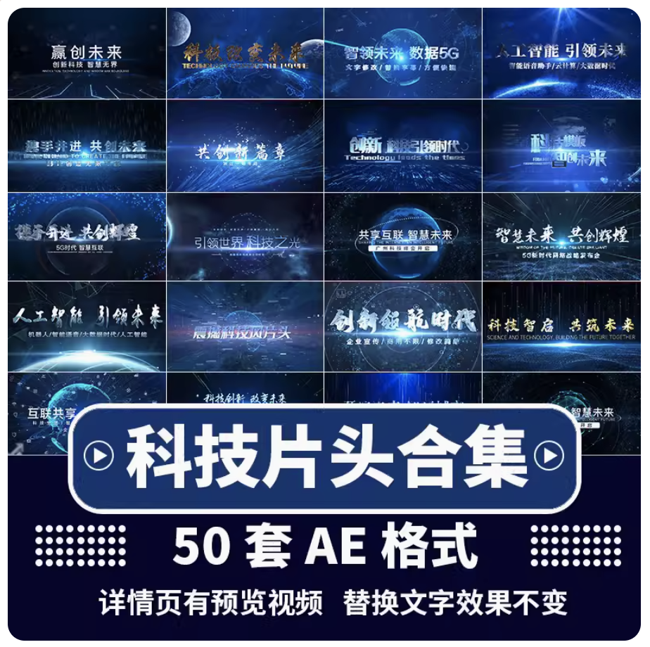 截屏2023-11-13 下午7.17.09.png