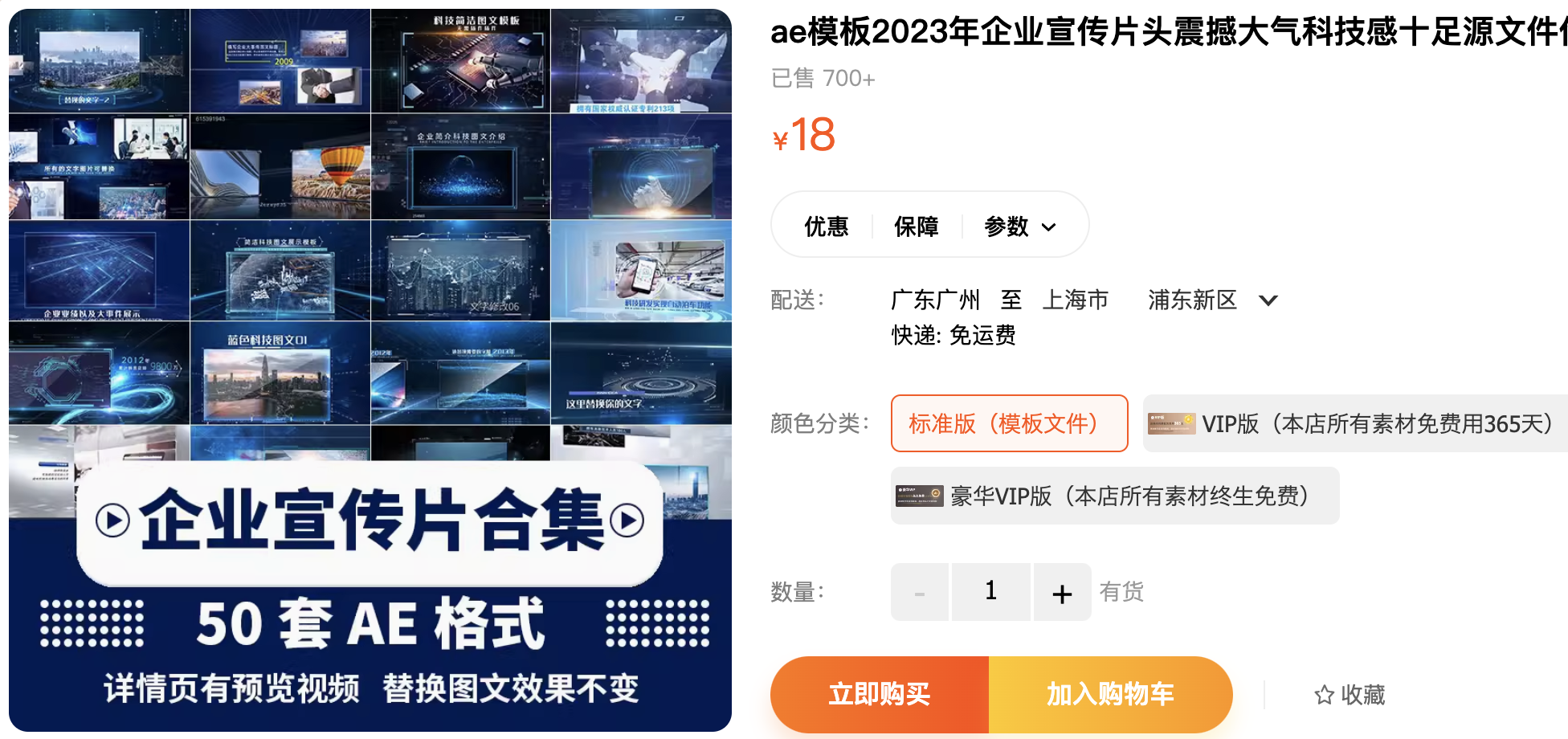 截屏2023-11-13 下午7.18.43.png