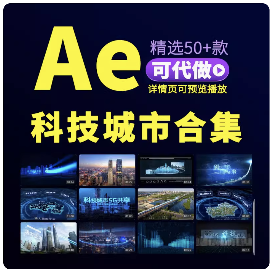 截屏2023-11-13 下午7.20.31.png