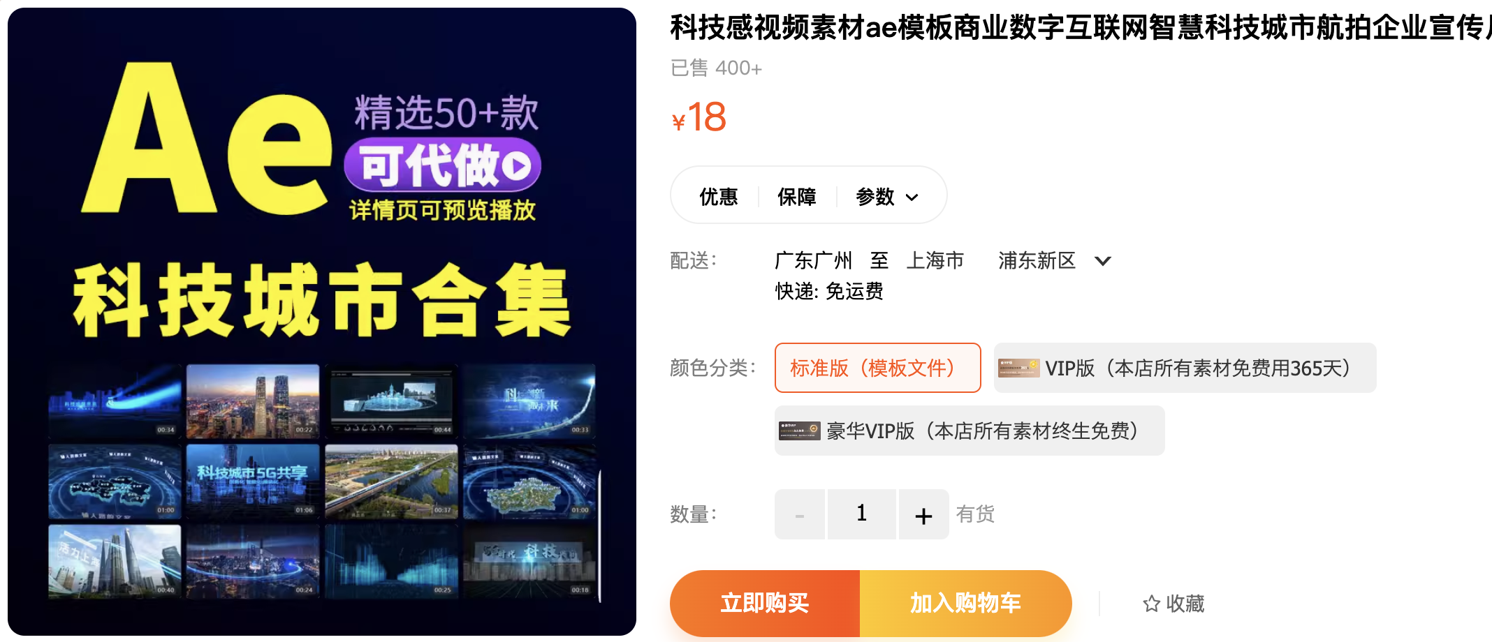 截屏2023-11-13 下午7.20.39.png