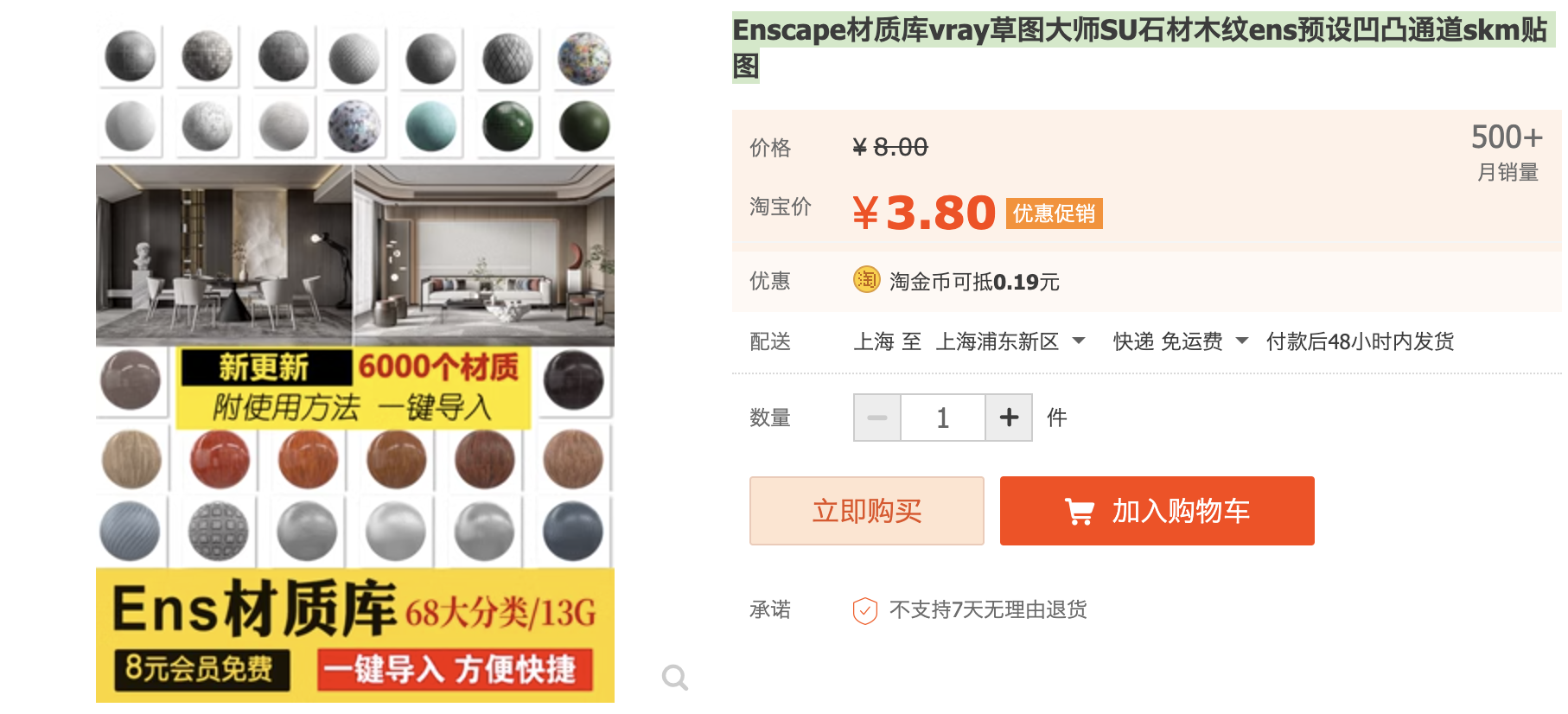 截屏2023-11-13 下午7.48.43.png