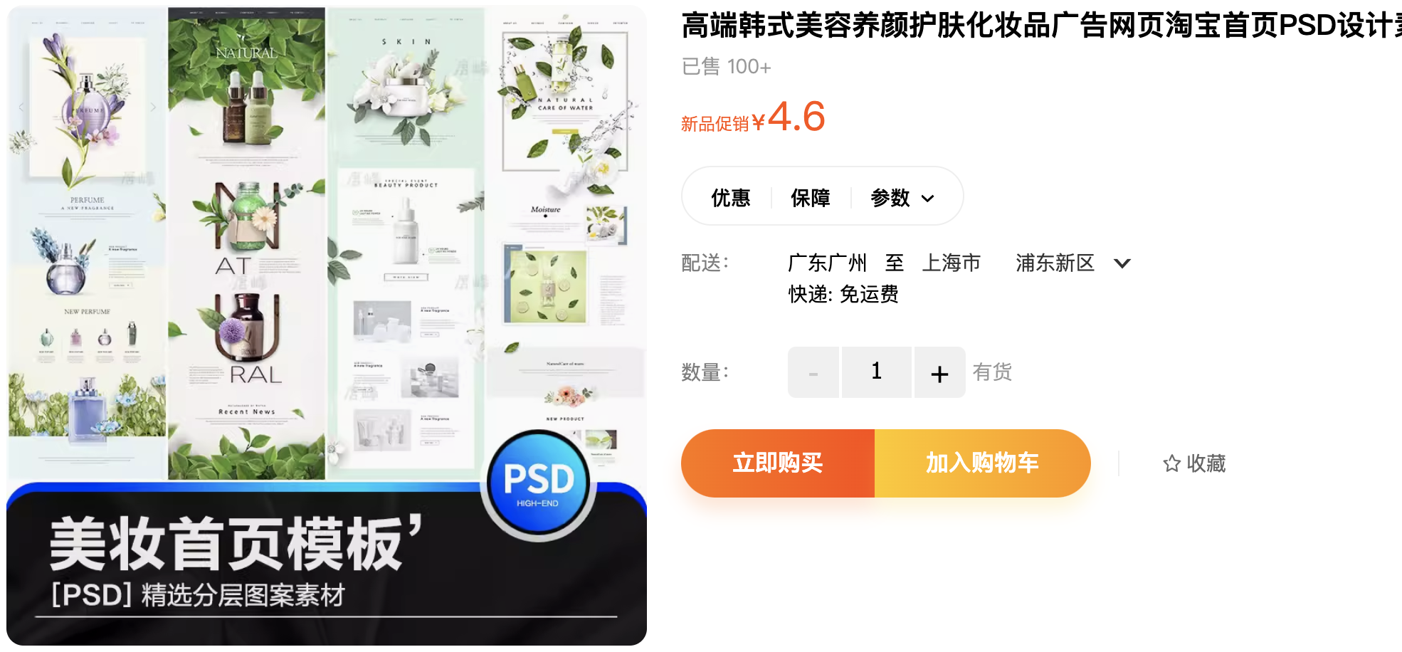 截屏2023-11-14 下午7.04.36.png