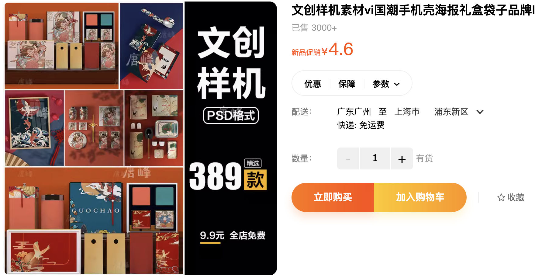 截屏2023-11-14 下午7.15.57.png