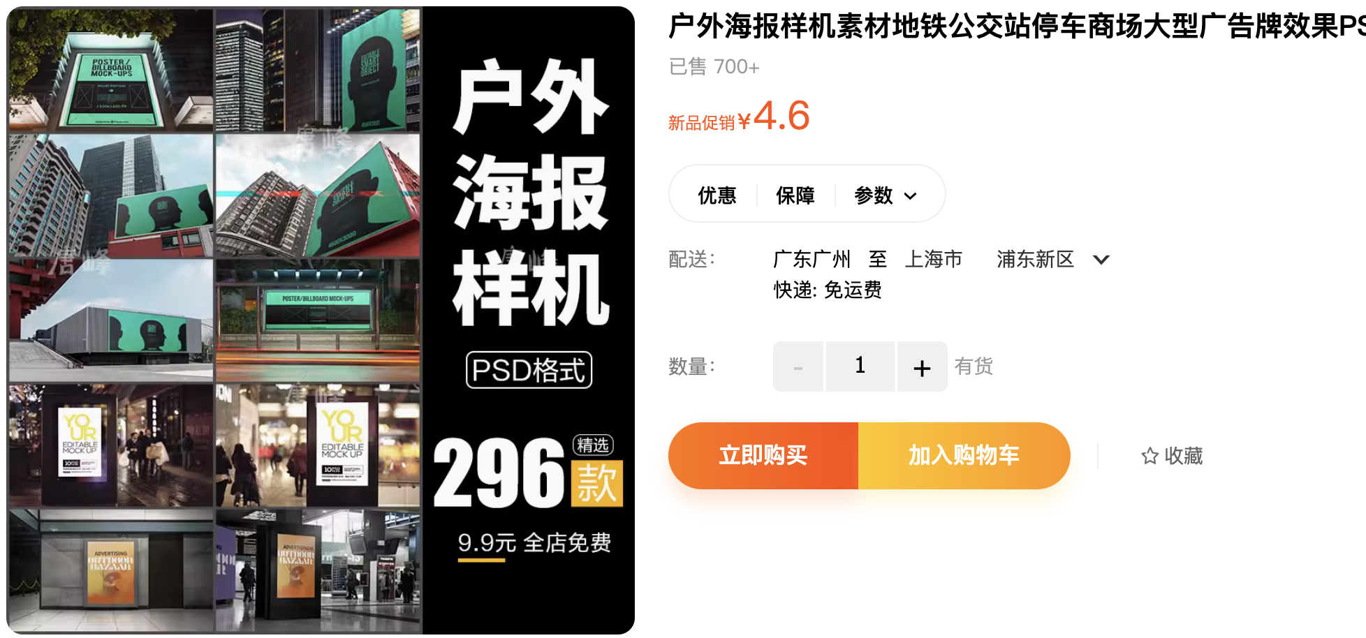 截屏2023-11-14 下午7.21.18.png