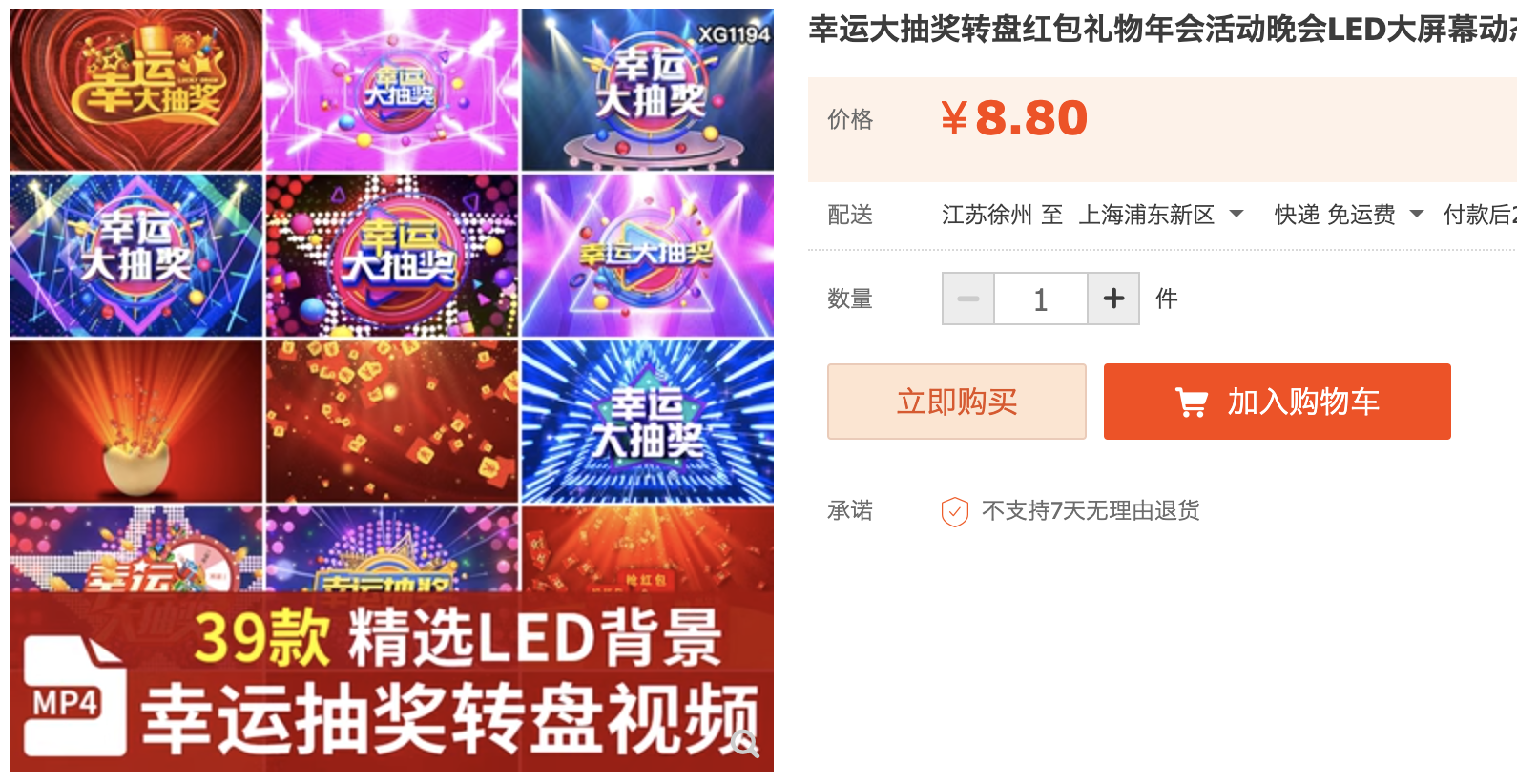 截屏2023-11-14 下午7.34.01.png