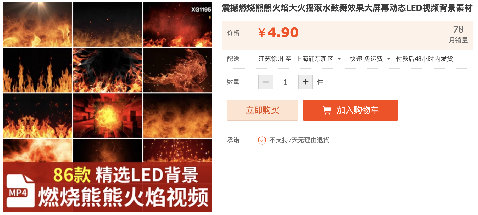 截屏2023-11-14 下午7.35.02.png