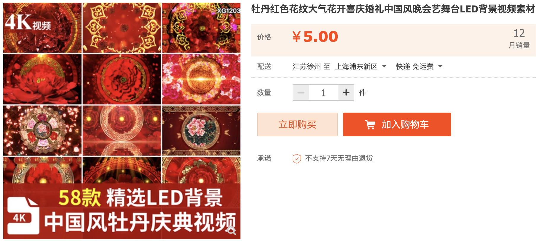 截屏2023-11-14 下午7.43.13.png