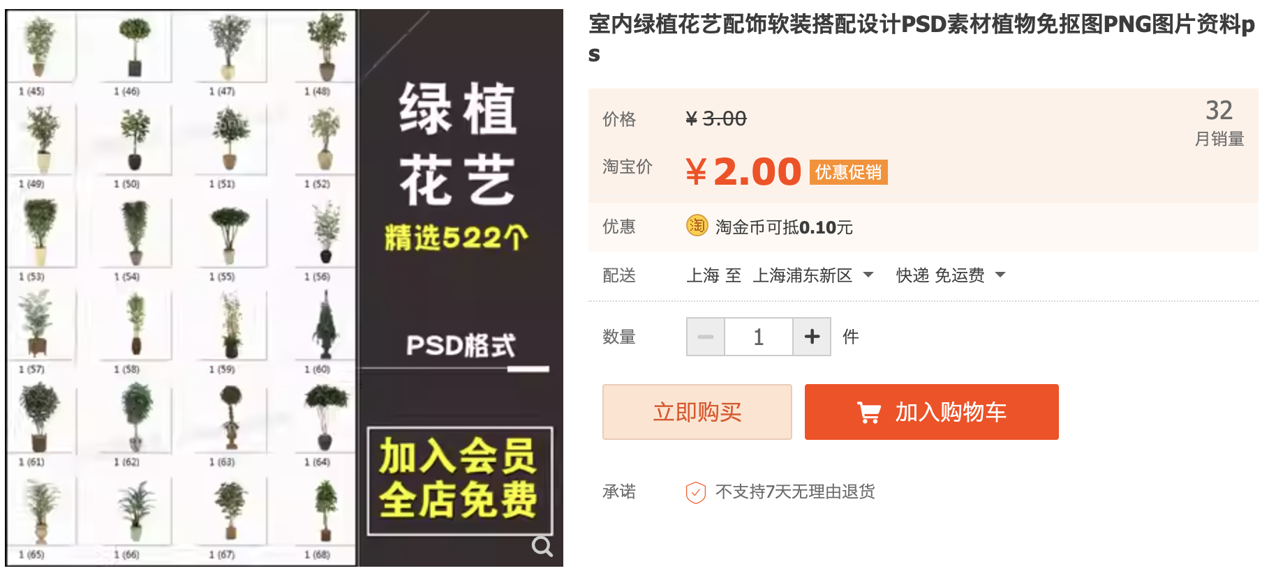 截屏2023-11-14 下午8.00.44.png