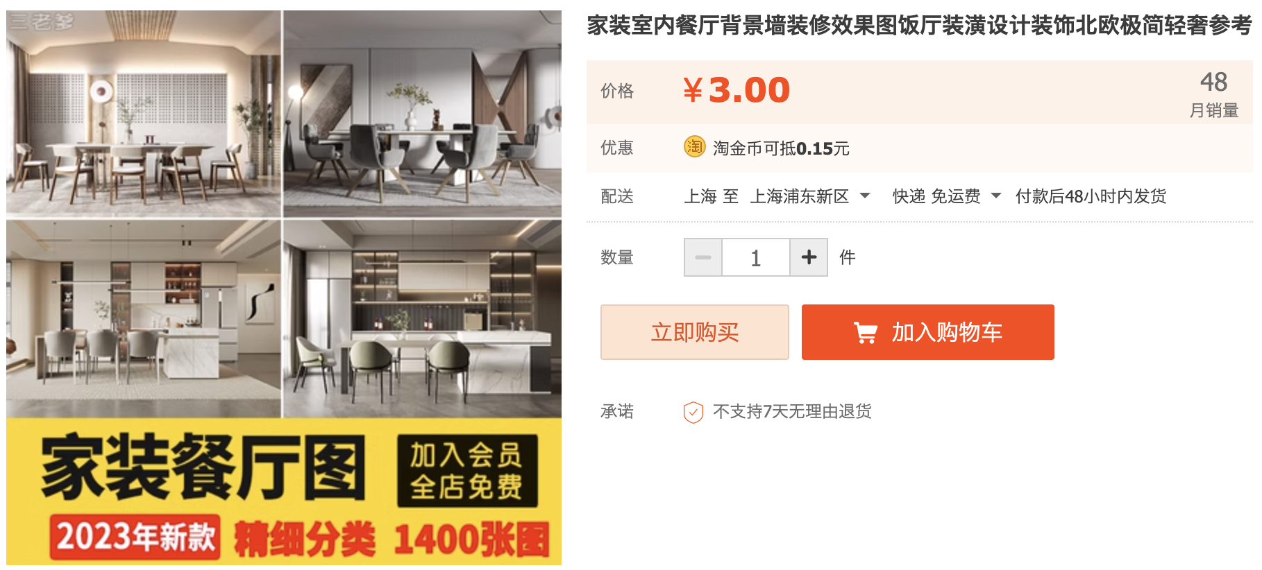 截屏2023-11-14 下午8.07.44.png