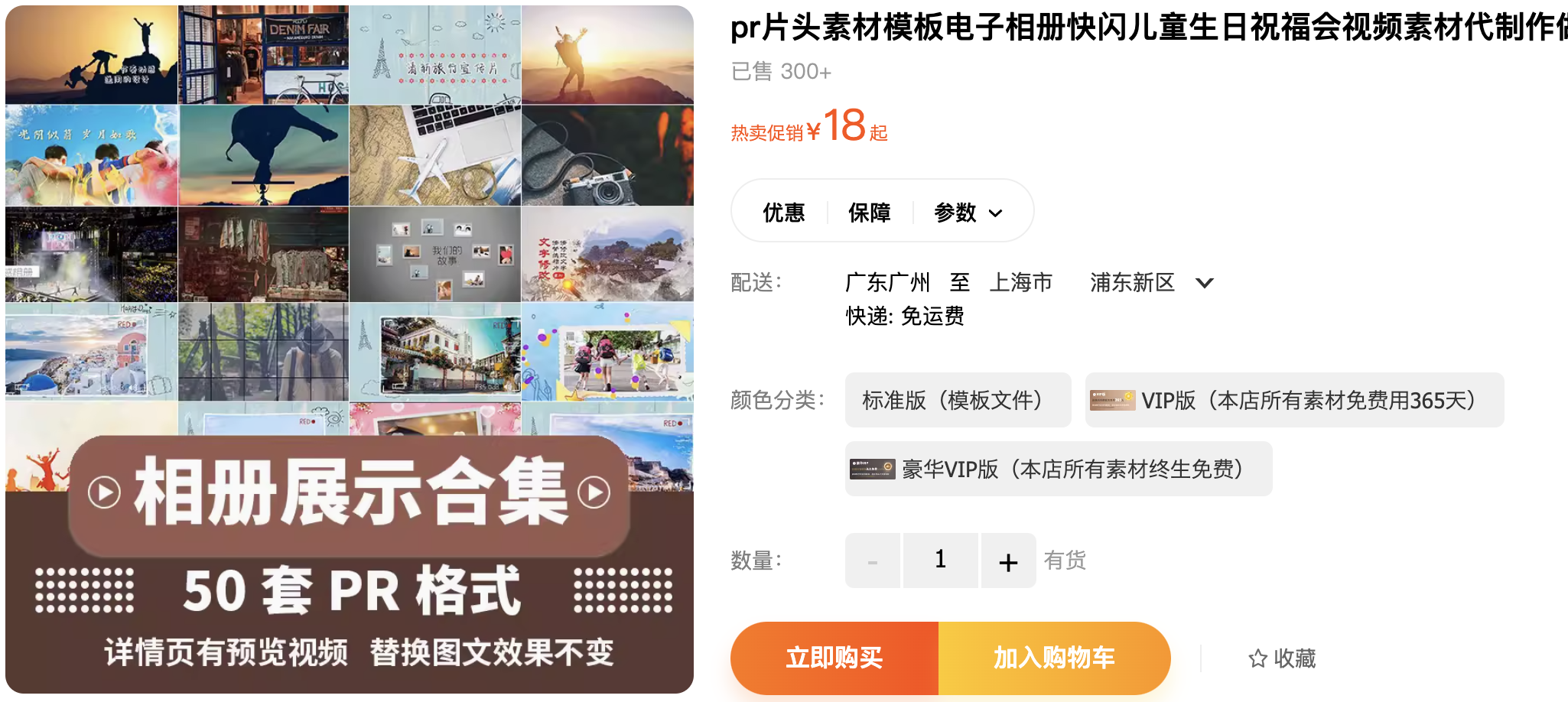 截屏2023-11-15 下午8.25.29.png