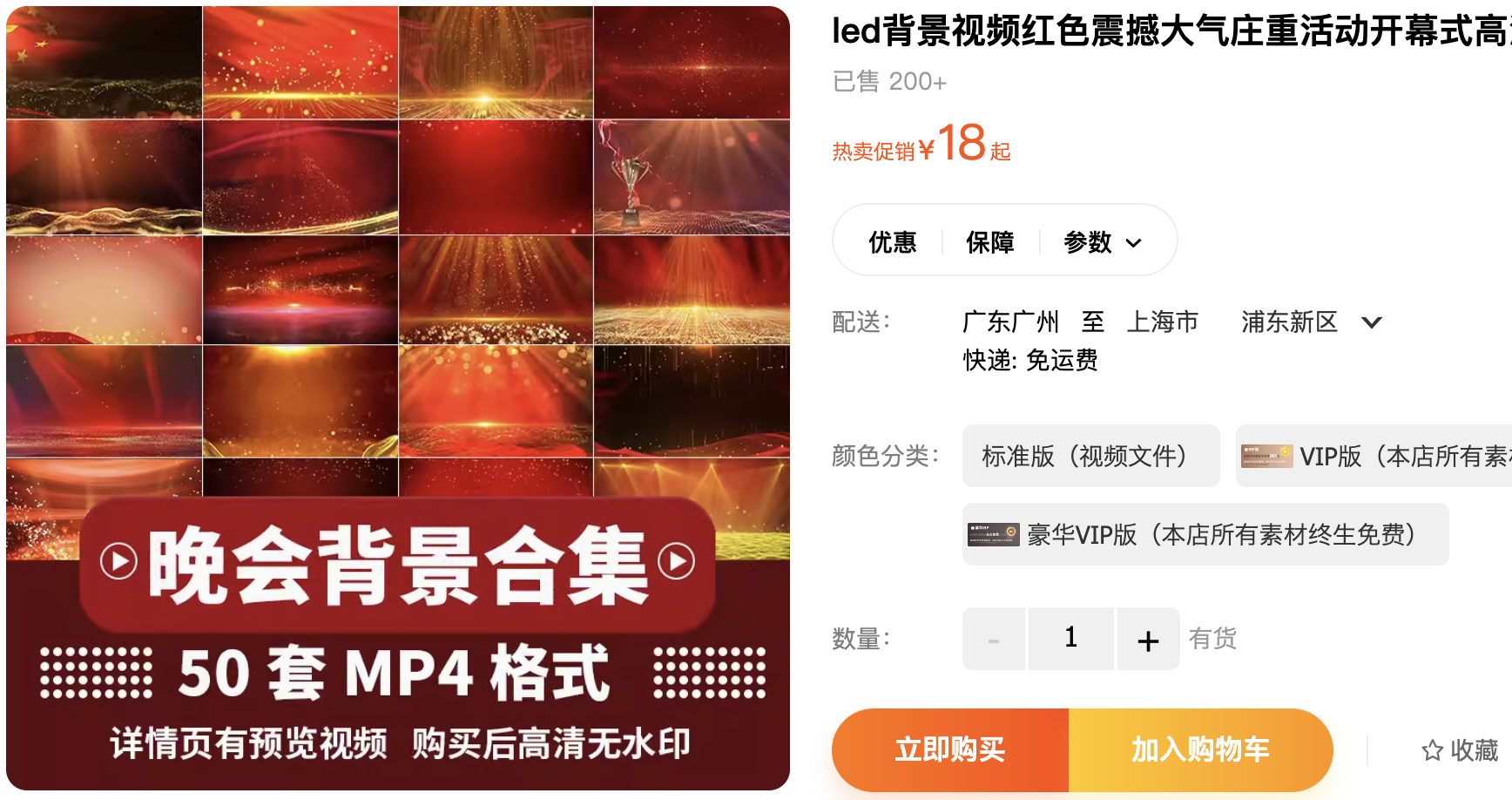 截屏2023-11-15 下午8.28.26.png