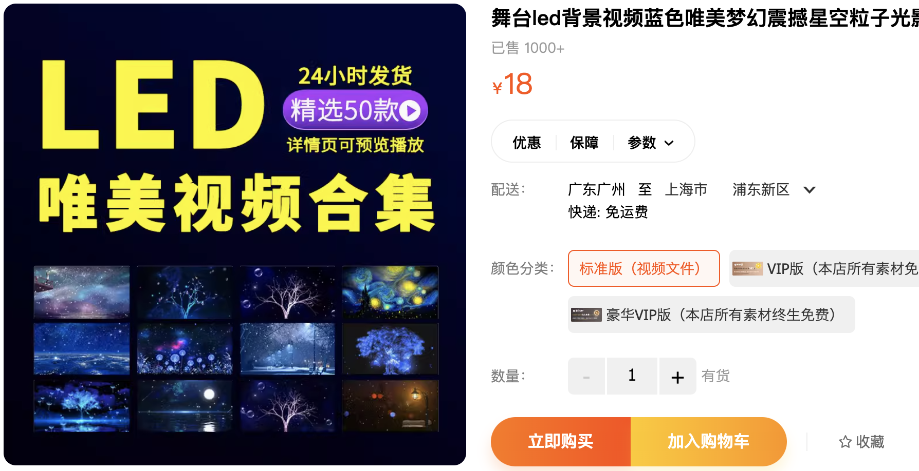 截屏2023-11-15 下午8.30.08.png