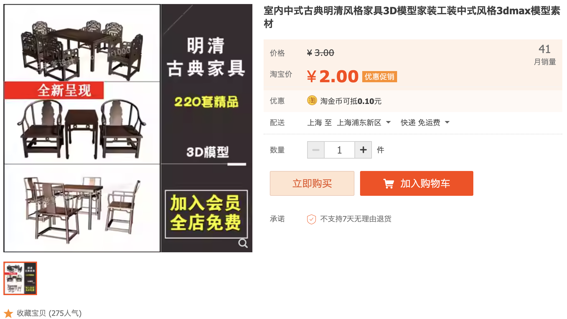 截屏2023-11-15 下午8.46.49.png