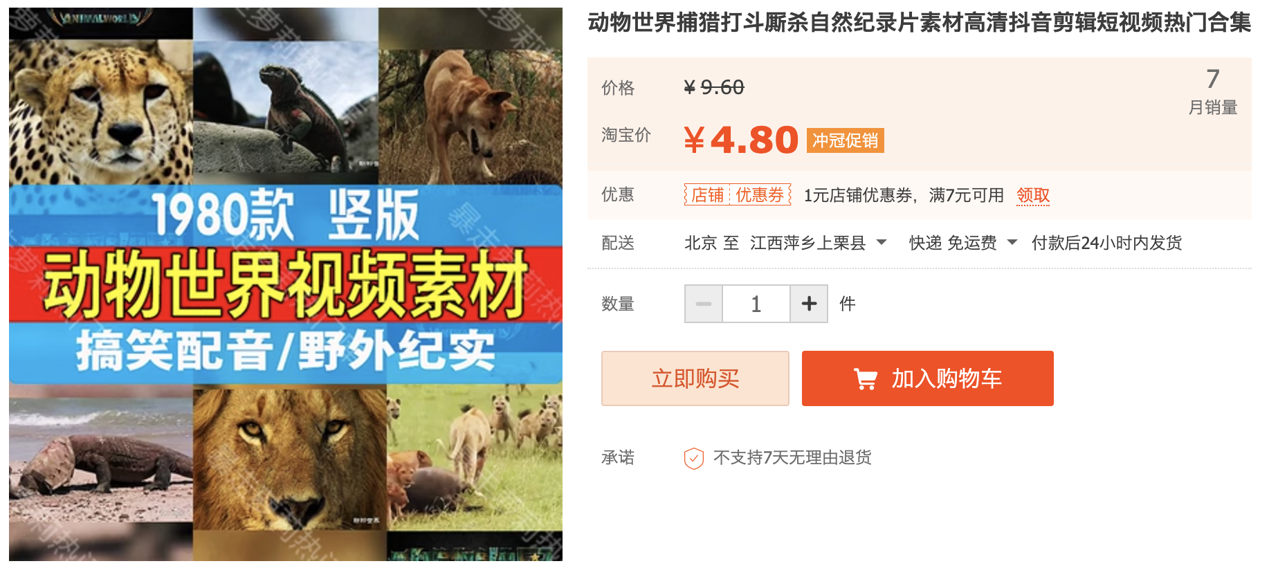 截屏2023-11-16 下午8.19.39.png