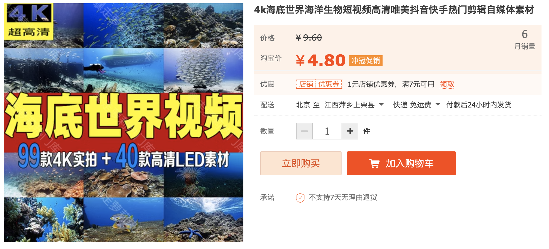 截屏2023-11-16 下午8.21.45.png