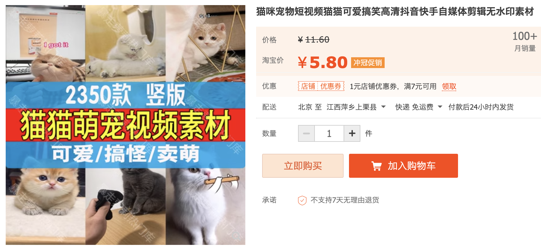 截屏2023-11-16 下午8.26.44.png