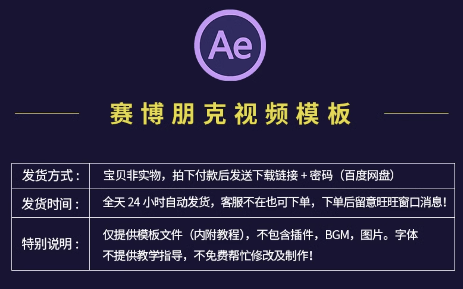 截屏2023-11-17 下午7.58.05.png