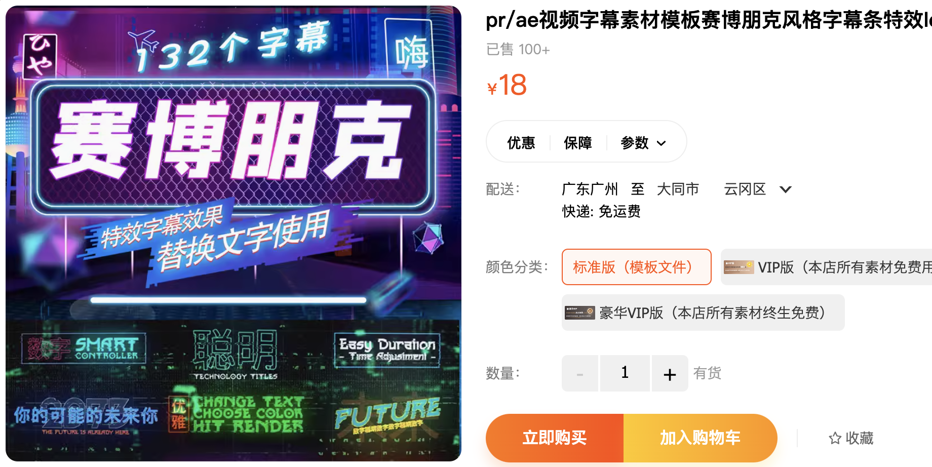 截屏2023-11-17 下午7.56.35.png