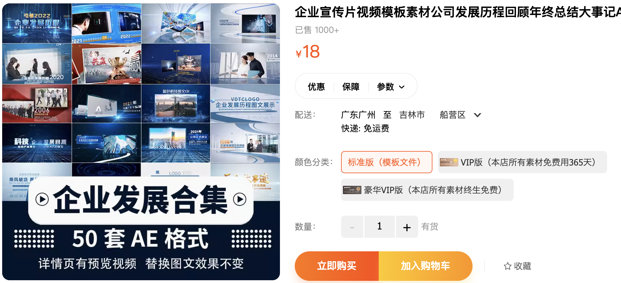 截屏2023-11-17 下午8.02.18.png