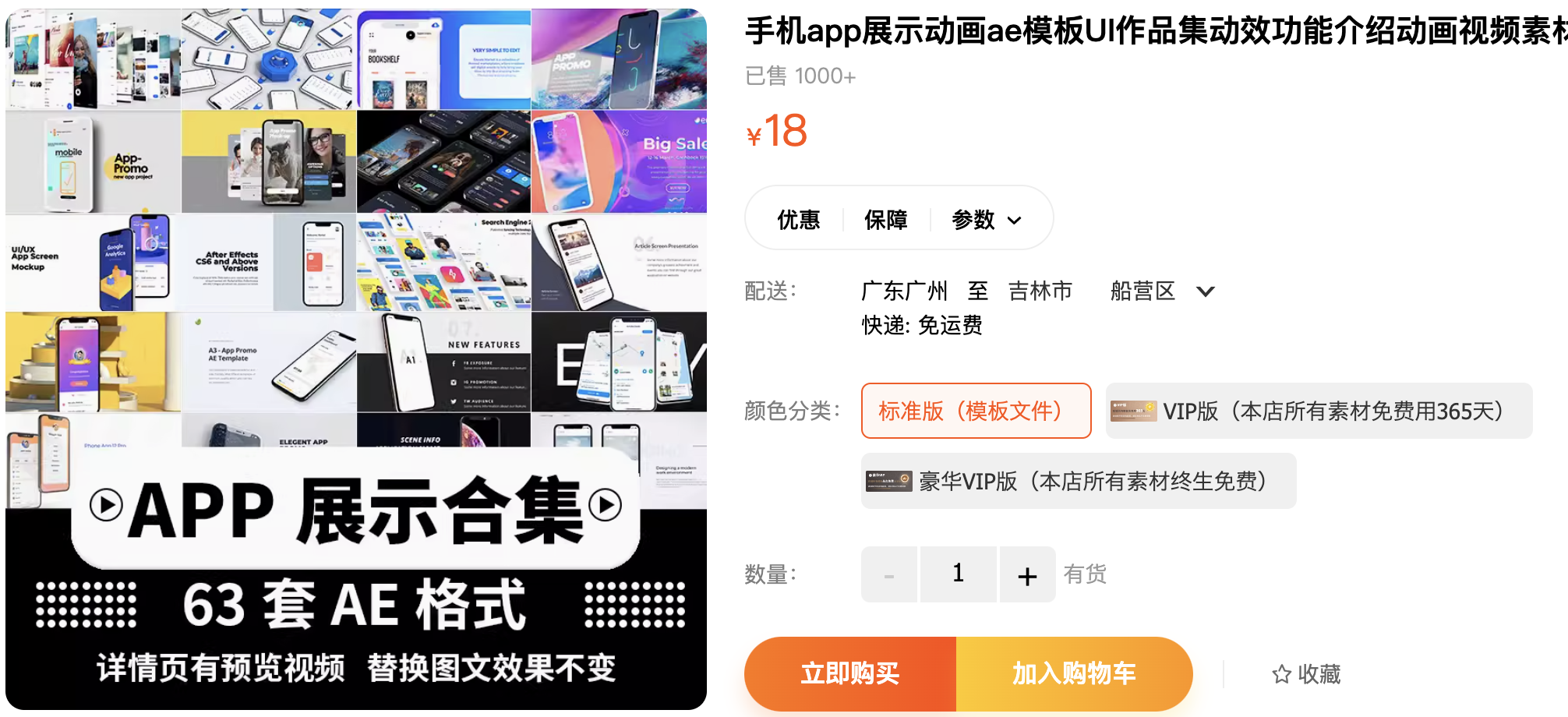 截屏2023-11-17 下午8.03.31.png