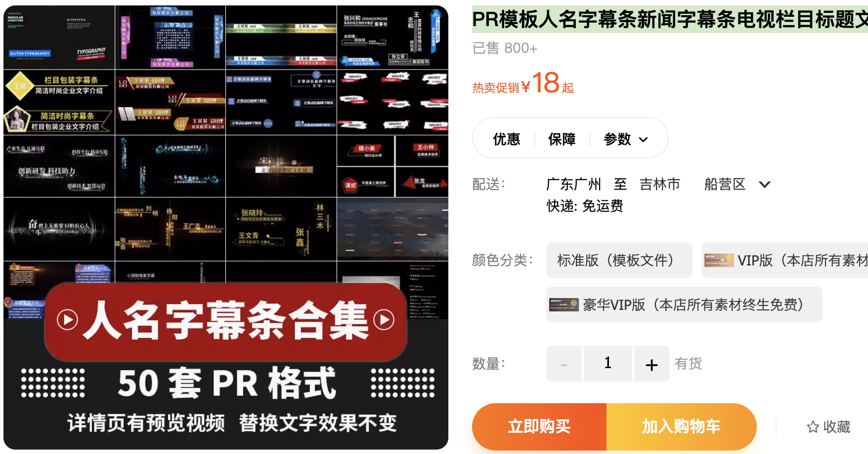 截屏2023-11-17 下午8.10.57.png