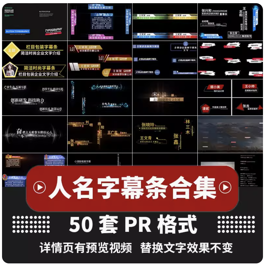 截屏2023-11-17 下午8.11.24.png