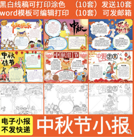 截屏2023-11-18 下午3.26.20.png