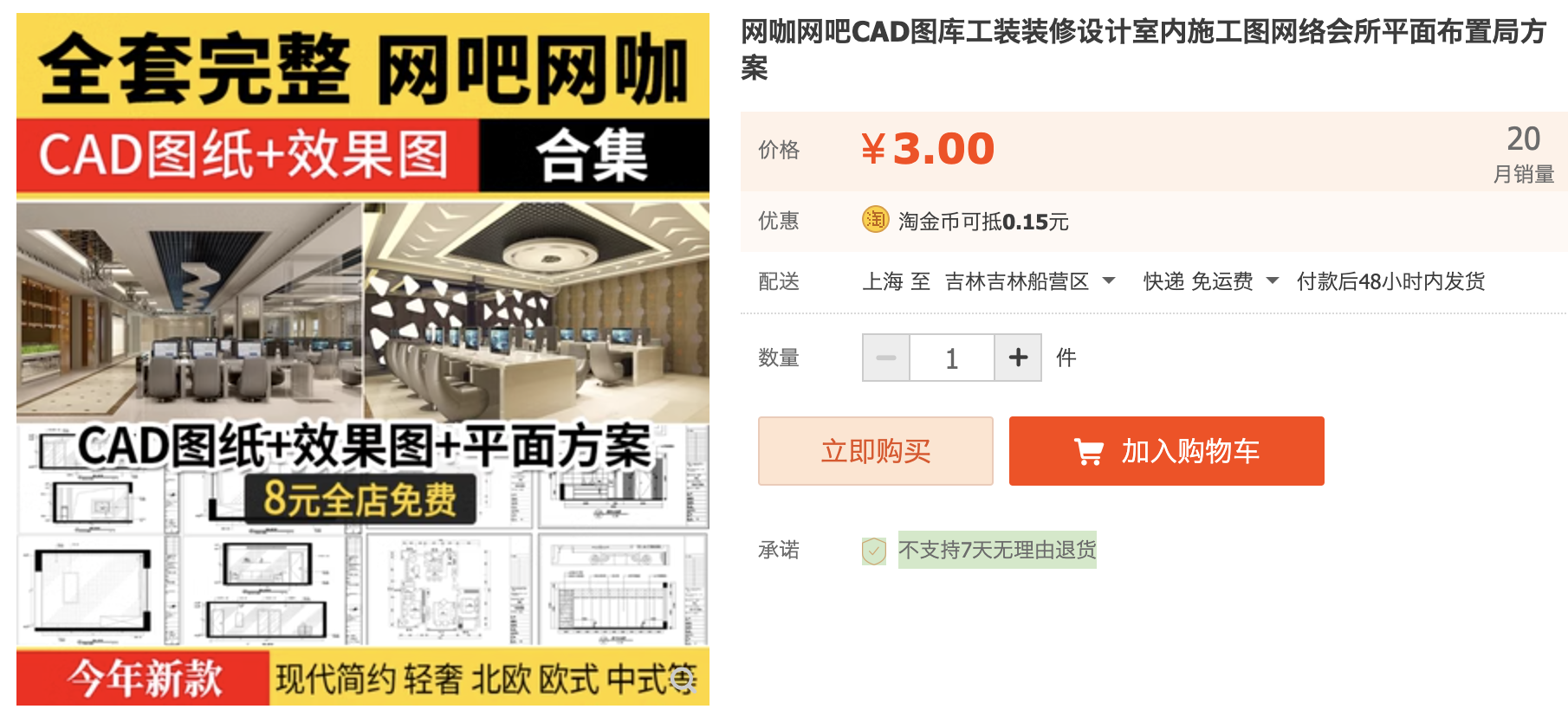 截屏2023-11-18 下午4.47.01.png