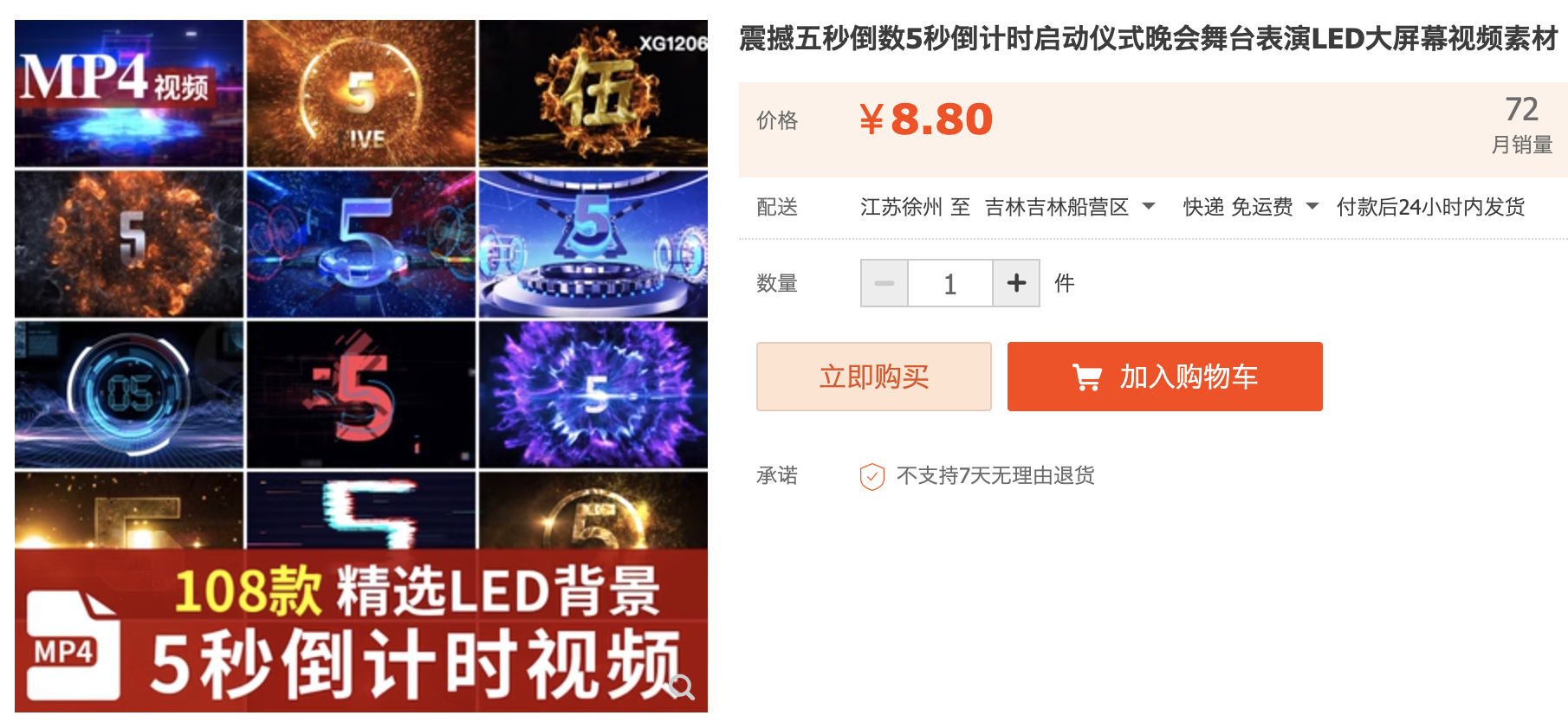 截屏2023-11-18 下午5.10.47.png