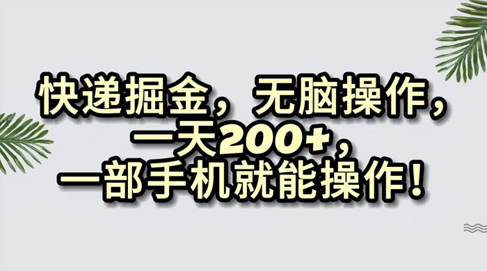 截图202311181735271979.png