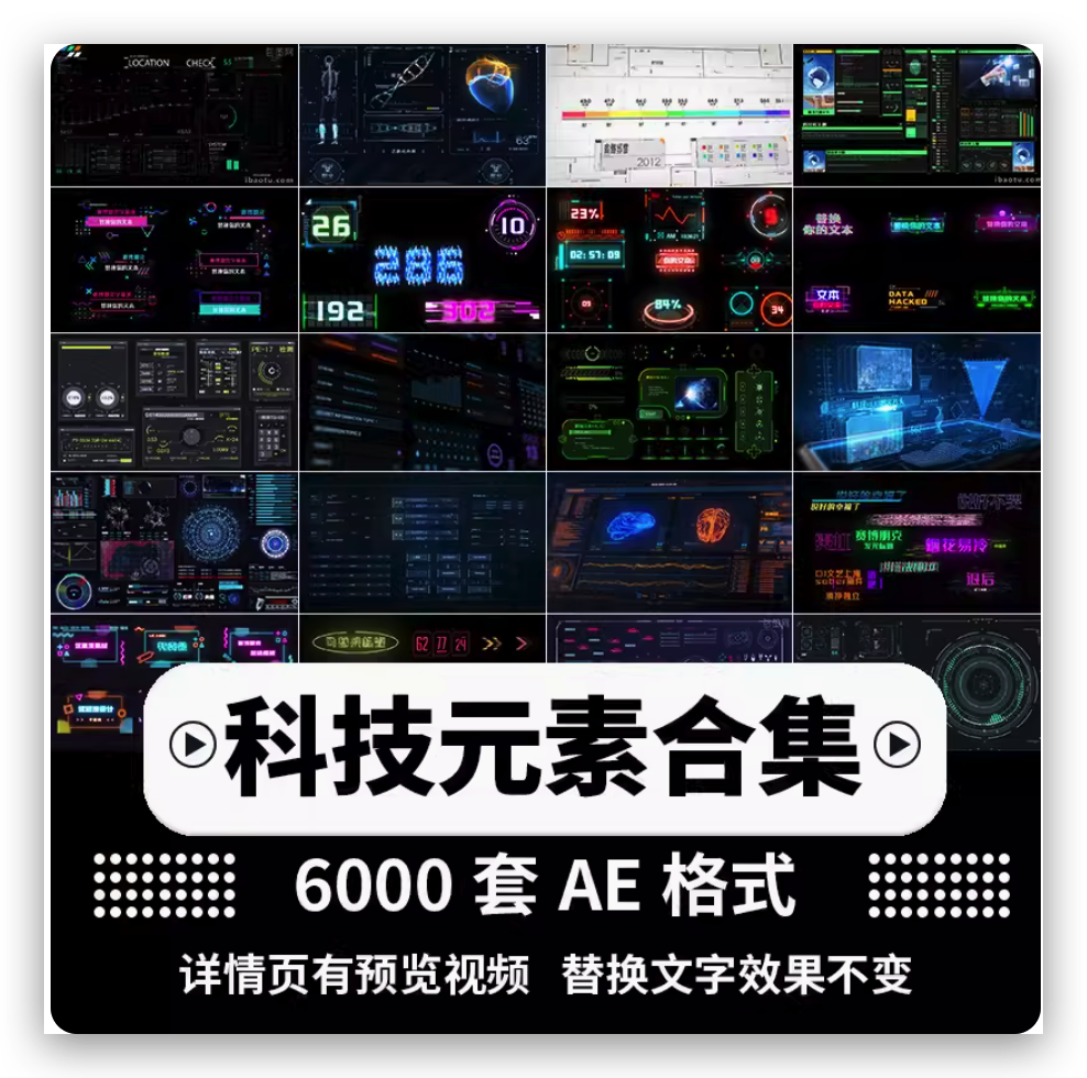虚拟产品货源9103.png